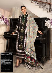 Pakistanais Salwar Kameez robes de pelouse indien et pakistanais fête porter décontracté femmes Shalwar Kameez - Product Image 4