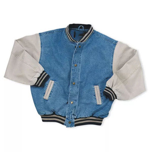Veste universitaire personnalisable en toile brodée pour homme, coupe-vent, boutonnée, unisexe, style sport, col montant, logo frontal - Product Image 1