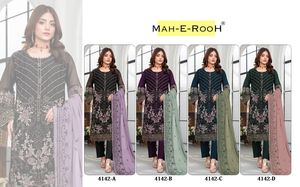 Costume pakistanais glamour avec robe accrocheuse de travail Resham complexe pour les fêtes au prix de gros - Product Image 5