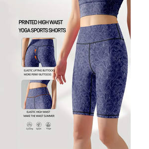 WAKIN WEAR Short de sport taille haute pour femme Short d'entraînement à compression à imprimé floral Ceinture élastique Conception de poche Respirant - Product Image 2