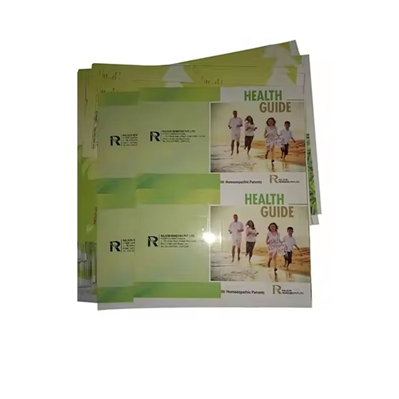 กำหนดเอง