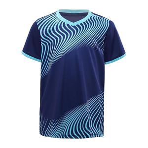 Nouvel ensemble d'uniformes de football personnalisés de haute qualité pour hommes 2025 – Maillot de football sur mesure pour adultes – Tenue de sport 100 % personnalisable - Product Image 1