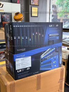 Nouvelle offre pour Ui-2 4R : Console de mixage numérique 24 canaux avec enregistreur USB multipistes et contrôle sans fil - Product Image 5