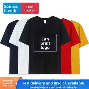 Camiseta personalizada de tela de algodón, Camiseta deportiva de manga corta con cuello redondo y ajuste regular que absorbe la humedad - Product Image 4