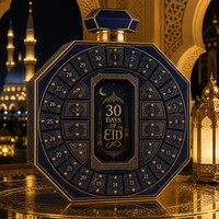 Boîte de calendrier de l'avent pour parfum Ramadan, 30 jours, emballage cadeau en papier rigide, logo personnalisé, boîte PR