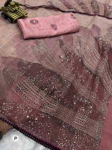 Lancement d'une nouvelle belle collection de saris lumineux avec séquence d'impression numérique sur tissu en soie d'organza pur - Product Image 3