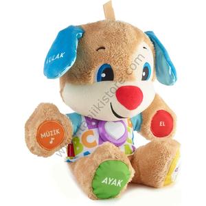 Cucciolo (turco) allenatore del prezzo del pescatore - Product Image 1