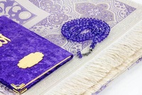 Coffret cadeau musulman, tapis de prière, tasbih, boîte cadeau islamique transparente pour le Ramadan, cadeaux et souvenirs de mariage pour musulmans, couverture de Coran