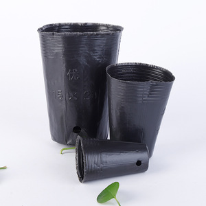 Sacs de pépinière en plastique Pot de fleurs utilisé avec fleur/<span class=keywords><strong>plante</strong></span> verte plantation ronde semis moderne pour plantes vente en gros épaissi noir - Product Image 6
