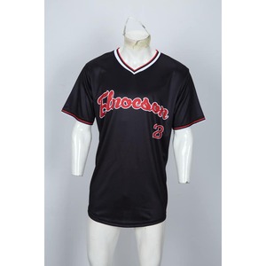 Fournisseur de maillots de baseball OEM, uniforme d'équipe personnalisé, vêtements de sport, usine, maillot léger et respirant avec options de logo personnalisé - Product Image 3