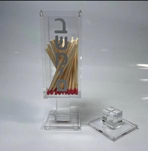 2025 Stylish Custom Judaica Besamim Magnetic Square Match <b>Box</b>: Elegant <b>Acrylic</b> Holders for Hanukkah and Beyond - Product Image 6