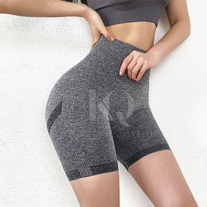 Shorts Deportivos para Mujer, Transpirables, Elásticos, Cómodos, de Secado Rápido, Ligeros, Ideales para Gimnasio, Entrenamiento, Yoga - Product Image 3