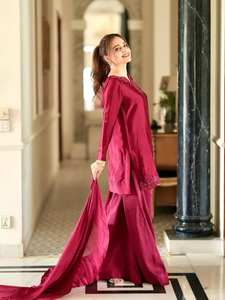 NOUVEAU SALWAR KAMEEZ DE CÉRÉMONIE ET DE SOIRÉE DE LA MARQUE RADHE EXPORTS, AVEC DUPATTA, BRODERIE, STYLE MODERNE, TISSU CRÊPE FRANÇAIS LUXUEUX, SÉCHAGE RAPIDE, MICRO - Product Image 3