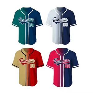 Jersey de béisbol de sublimación de poliéster personalizado al por mayor con botones - Product Image 5