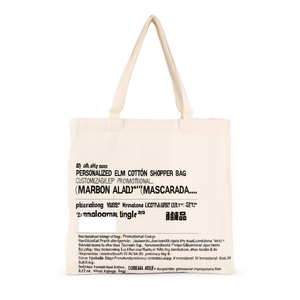 Borsa Shopper Personalizzata in Cotone Elm, Borse Promozionali Personalizzabili - Product Image 3