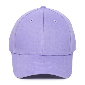 Wholesale Blank <b>Plain</b> Sports Wear <b>Baseball</b> <b>Caps</b> for Sale Top Quality Custom Logo Print Quick Dry Comfortable <b>Baseball</b> <b>Caps</b> 2026 - Product Image 1