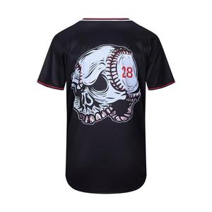 Fournisseur de maillots de baseball OEM, uniforme d'équipe personnalisé, vêtements de sport, usine, maillot léger et respirant avec options de logo personnalisé - Product Image 2