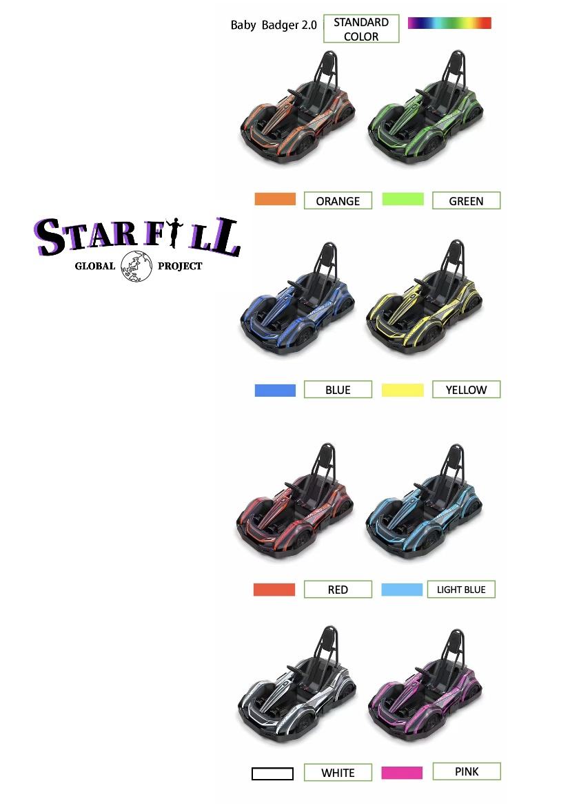 สีฟ้าสีแดงสีเหลืองและอื่นๆ