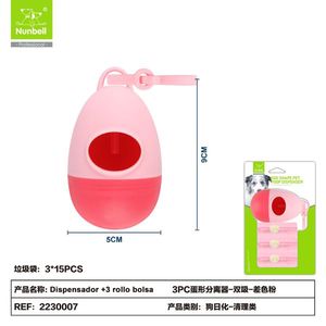 Distributeur de sacs à déjections canines en forme d'œuf avec +3 rouleaux de sacs – Séparateur de déchets pour animaux de compagnie - Product Image 1