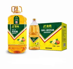 Attractive Price Guaranteed Quality Liquid Organic Refined Price Peanut Oil