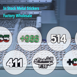 Trong Kho Uae 401to711 Số Kim Loạ<span class=keywords><strong>i</strong></span> Đ<span class=keywords><strong>i</strong></span>ện Thoạ<span class=keywords><strong>i</strong></span> Dán Arabic Chữ Số Không Thấm Nước Decals Trung Đông Dính Quà Tặng Nhãn Quốc Gia Tổ Chức Sự Kiện - Product Image 5