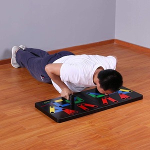 Planche de musculation 17-en-1 avec poignées, système d'entraînement de force à code couleur pour la poitrine, les épaules, le dos et les bras, entraînement à domicile - Product Image 2