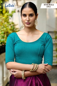 Blusa Premium Elástica en 4 Direcciones Lista para Usar para Mujer, Tela Suave y Comodidad para Uso Diario al Mejor Precio al por Mayor - Product Image 2