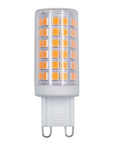 Lampada Led G9 7W 3000K 1000Lm (BBlite 120832) - Product Image 1