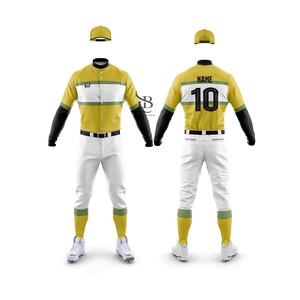 Uniforme de Béisbol 2025, Nuevo, 100% Poliéster, la Mejor Calidad, Logotipo Personalizado, Uniforme de Equipo para Unisex, OEM - Product Image 6