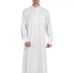 Túnica Islámica Moderna para Hombre, Jubba 100% de Alta Calidad, Traje Largo Oscuro, Ropa Masculina, Djellaba para Ramadán y Eid - Product Image 1