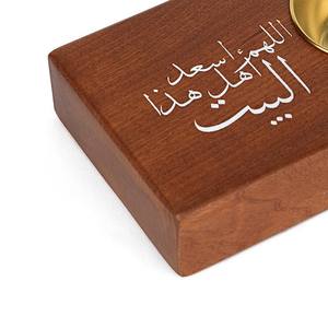 Quemador de incienso de madera con caligrafía árabe y taza de metal, soporte rectangular para incienso, para decoración y regalos islámicos, Ramadán, Eid - Product Image 5