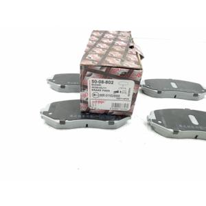 Plaquettes de frein SUZUKI Grand Vitara 5P (99>05) 50-08-802 Essence - Product Image 5