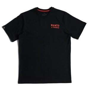 280g 100% coton T-shirt unisexe équipe uniforme activité vêtements en gros logo personnalisé T-shirt - Product Image 1