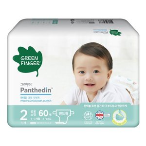 Esen Inger-Diaper de OREA/en een Inger iaper Aby spoisposable ANTS-uy ababy Diaper - Product Image 2