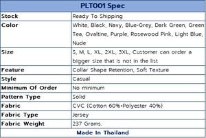 เสื้อยืด ultrasoft สำหรับทุกเพศกางเกงขาสั้นแขนเสื้อไม่มีปก CVC (ผ้าฝ้าย + โพลีเอสเตอร์) การเก็บรักษารูปร่างคอเสื้อแบบกำหนดเองคุณภาพสูง190-200กรัม - Product Image 5