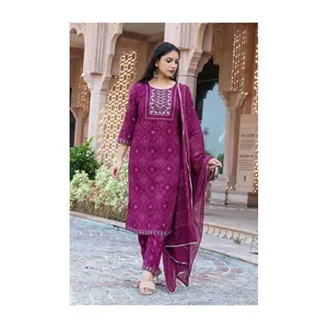 最新设计节穿着漂亮的彩色纯棉3 pis系列Salwar Kameez duppta价格优惠