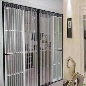 소스 제조업체 자동 플라이 스크린 도어 자석 DIY 마그네틱 메쉬 스크린 도어 모기장 도어 - Product Image 1