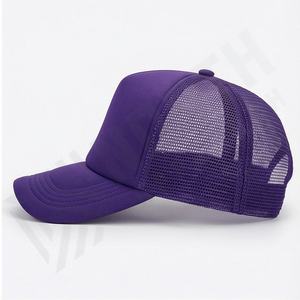 Gorras de Béisbol Personalizadas Estilo Camionero, Hechas a Medida con Materiales de Alta Calidad, Estilo Urbano, con Color y Talla Personalizables, Impermeables y Deportivas - Product Image 3
