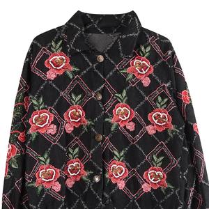 Chaqueta de Moda Premium para Mujer, Diseñada para Comodidad Diaria y Elegancia Casual de Inspiración Urbana Contemporánea - Product Image 5