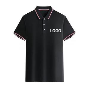 Polos estampados personalizados para hombre, camisetas de solapa a la moda de verano, camisetas de manga corta personalizadas para mujer - Product Image 4
