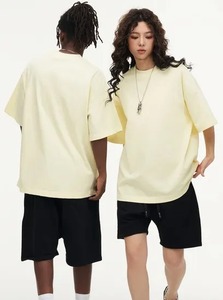 เสื้อยืดโอเวอร์ไซส์ผ้าฝ้ายแท้ 100% คุณภาพพรีเมียม ขายส่ง ราคาพิเศษ สั่งทำโลโก้ได้ เหมาะสำหรับทุกเพศ - Product Image 3