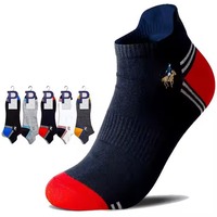 Chaussettes de sport d'hiver en gros, surplus, 100 % coton biologique, écologiques, respirantes, jetables, séchage rapide, pour hommes