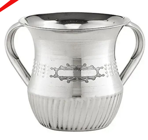 Classic Design Stainless Steel Washing <b>Mug</b> 2 Handle With <b>Flower</b> & Leaf Design - Product Image 2