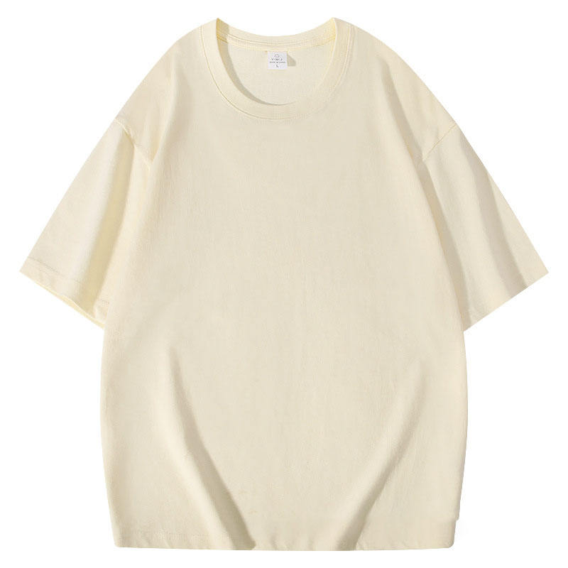 ออฟไวท์