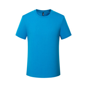 Camiseta de Manga Corta de Algodón Peinado Personalizada para Uniformes de Equipo Corporativo, Impresión de Logotipo, Cuello Promocional, Clase Familiar - Product Image 1