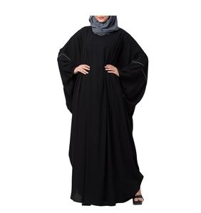 Robe musulmane noire unie Abaya islamique Kaftan Dernier design élégant Abaya islamique respirante avec votre logo personnalisé - Product Image 1