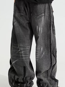 Forma curva gamba attorcigliata <span class=keywords><strong>jeans</strong></span> Pour Homme con coulisse pantaloni larghi Uomo ampio Uomo Pantalon Balaise Pour Homme Joggers Uomo - Product Image 5