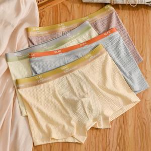 Ropa interior clásica de algodón personalizada para hombre, al por mayor precio de fábrica, calzoncillos y calzoncillos transpirables cómodos para hombre - Product Image 3