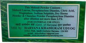 Khadi สมุนไพรธรรมชาติสีดำมีเฮนน่าแป้งสีดำมีกล่อง64กรัม - Product Image 5