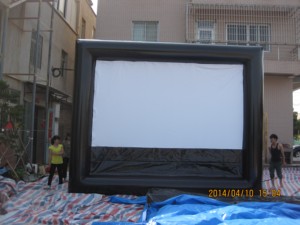 Pantalla de Cine Inflable Eléctrica con Impresión Digital en Globo, Dimensiones Superiores a 12 Pies para Eventos Cinematográficos - Product Image 2